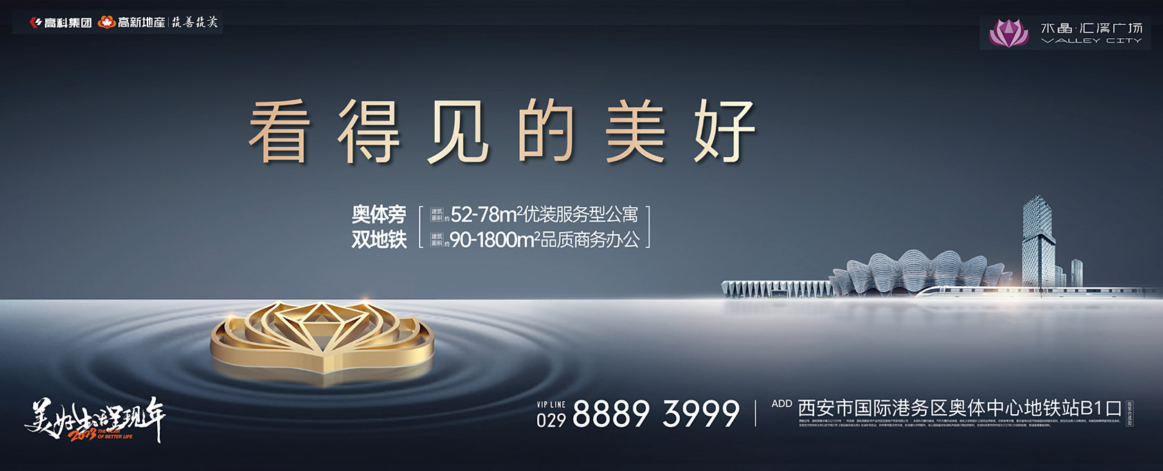 受不了了花核看得见的美好